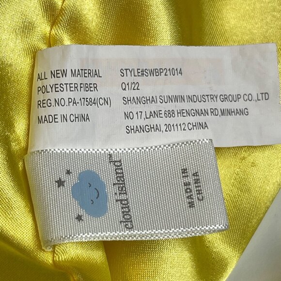 Cloud Island Baby Lovey Security Blanket Chick Plush 14"x14" - Picture 9 of 11